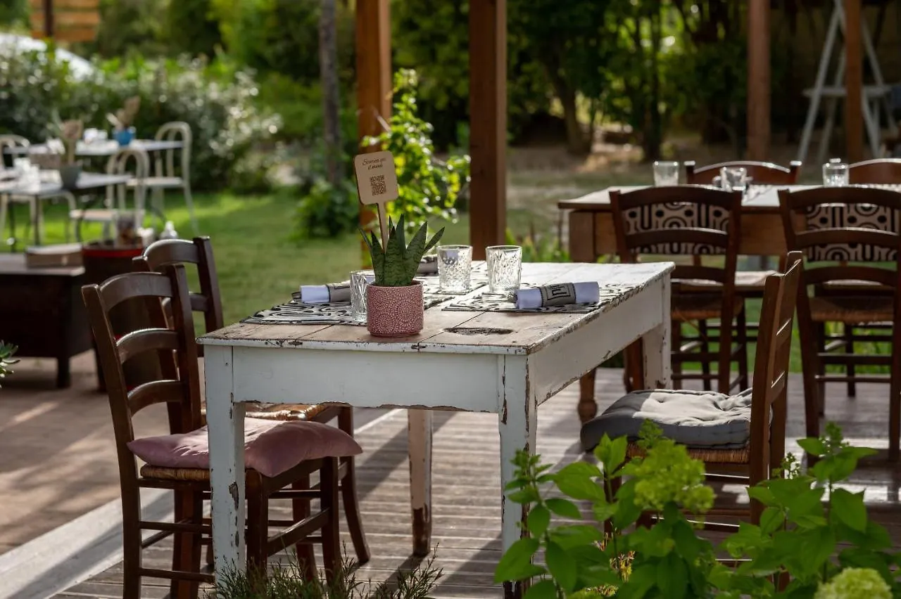Favorita Food&Wine Resort Bastia Umbra 0*,